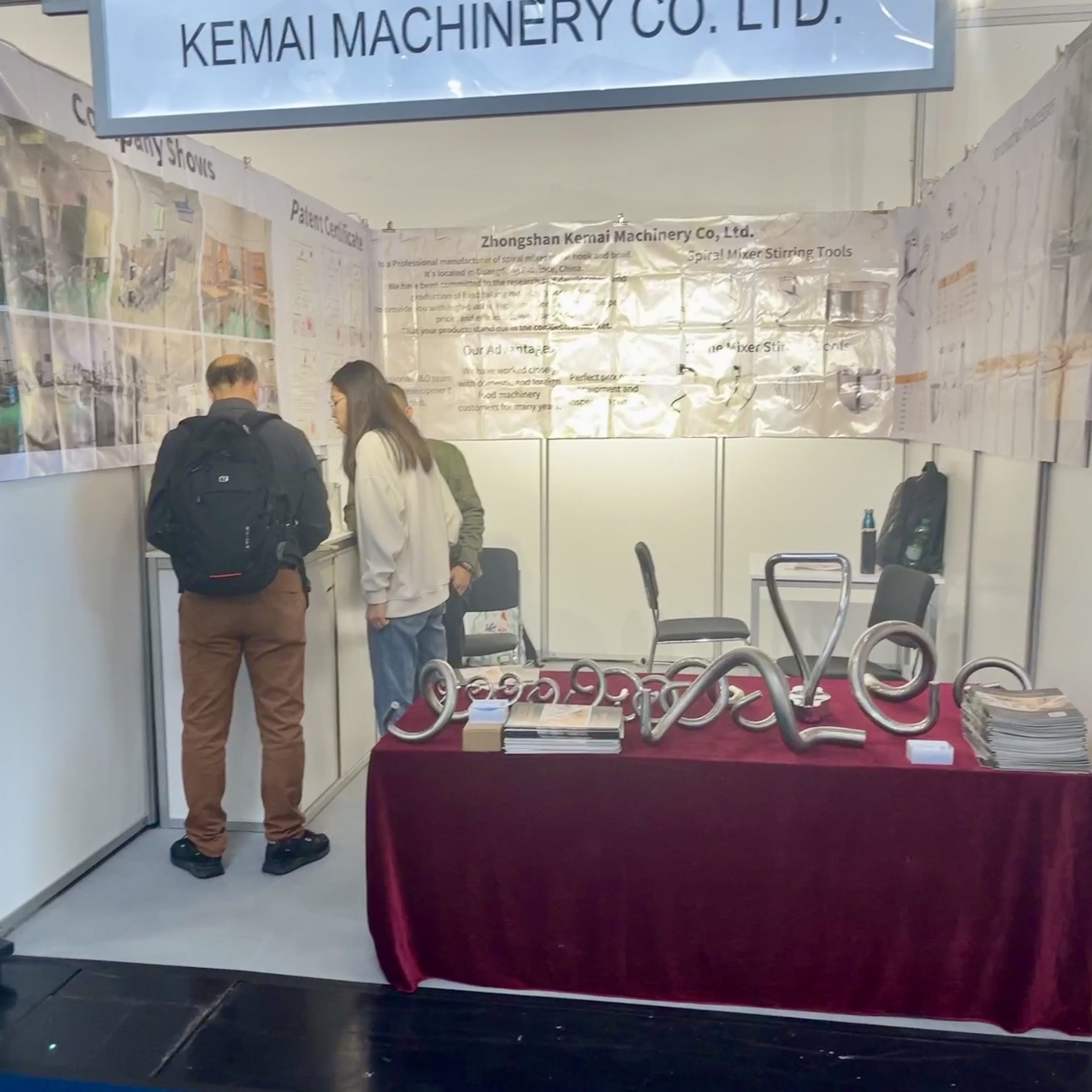 at the Iba International Bakery Fair